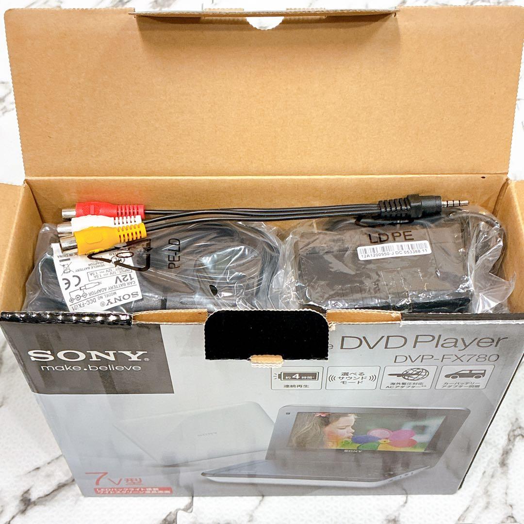 【未使用品】SONY DVP-FX780 ポータブルDVDプレーヤー