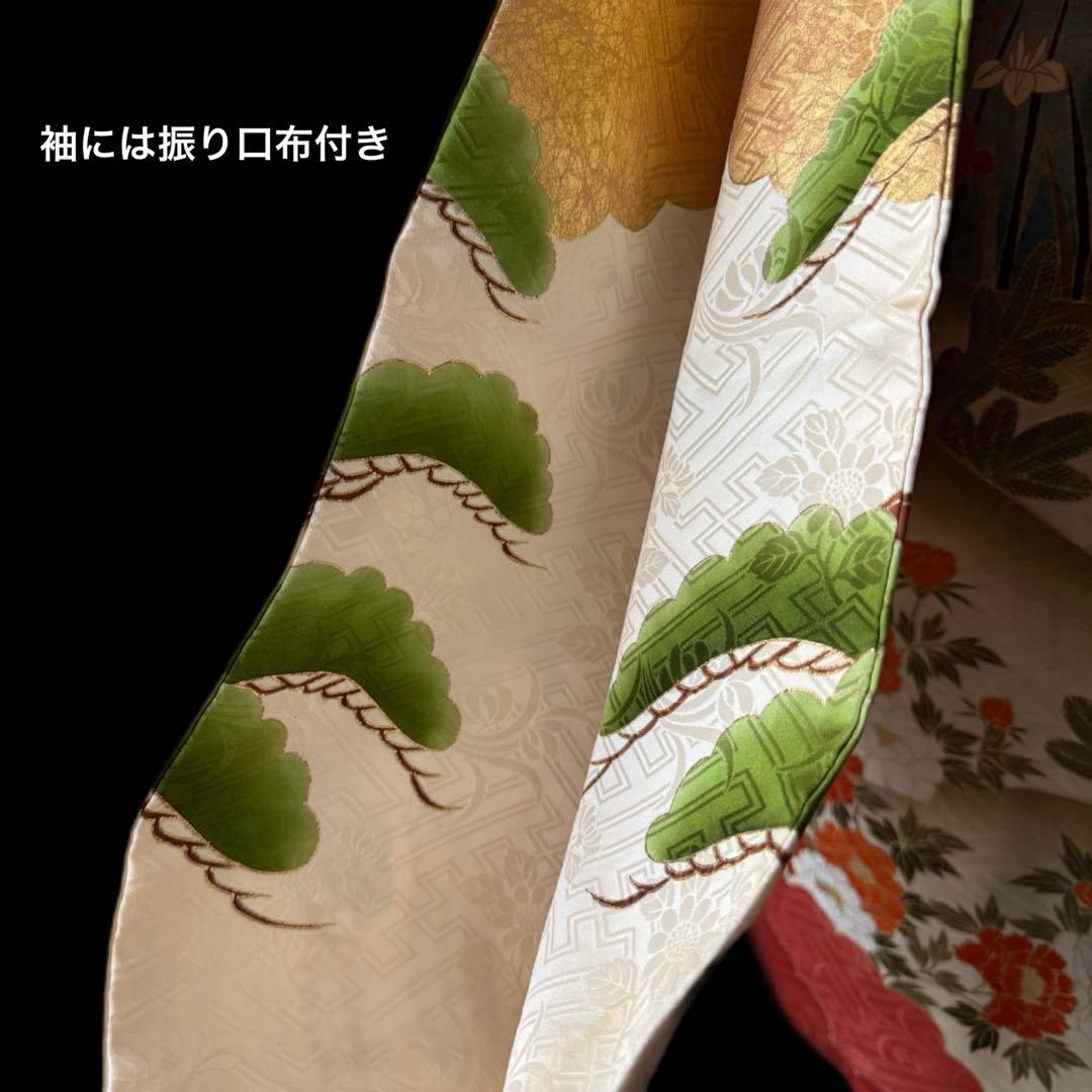 極上　振袖フルセット　手描き金彩友禅　西陣織袋帯　正絹長襦袢　トールサイズ