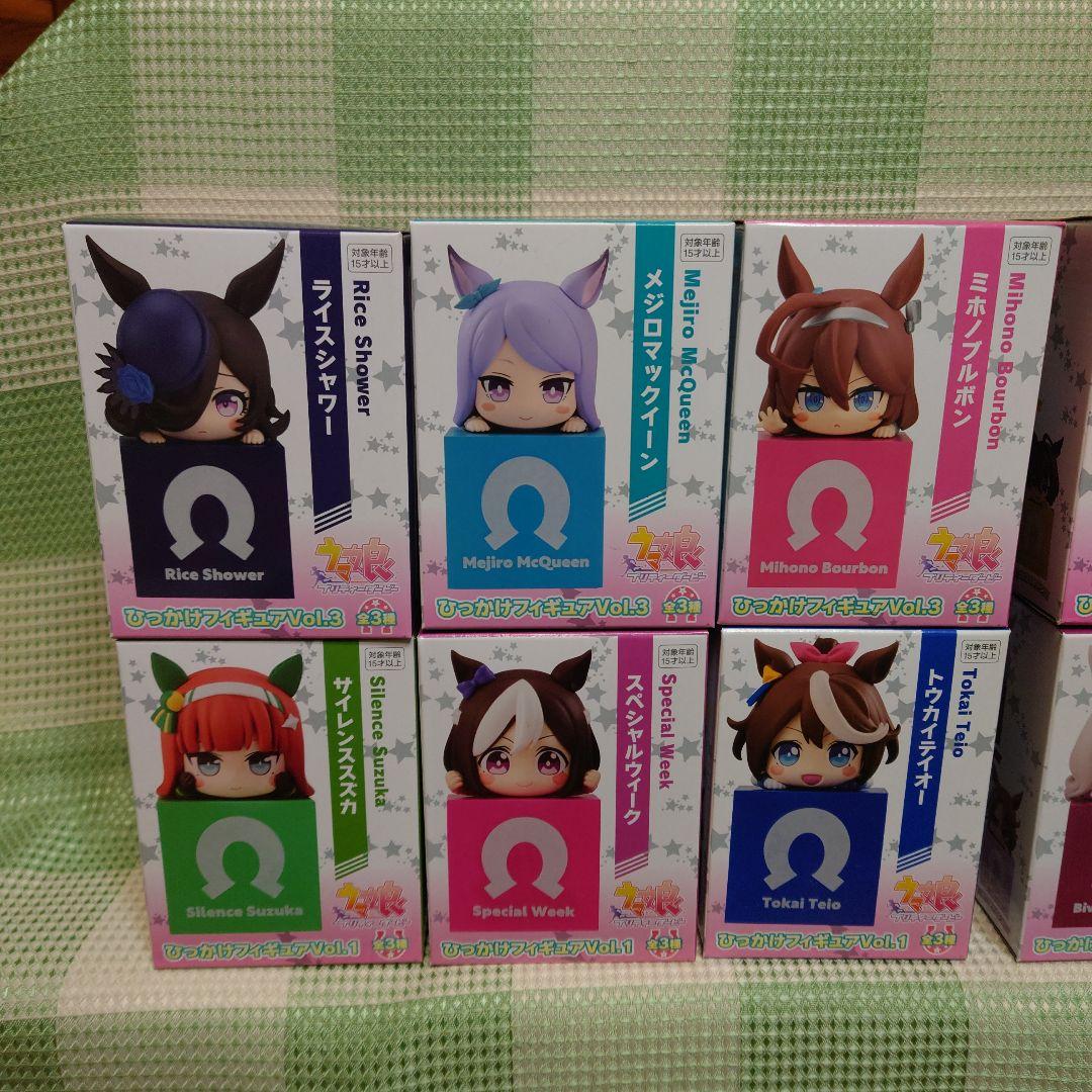ウマ娘ひっかけフィギュア まとめ売り＊おまけ付き