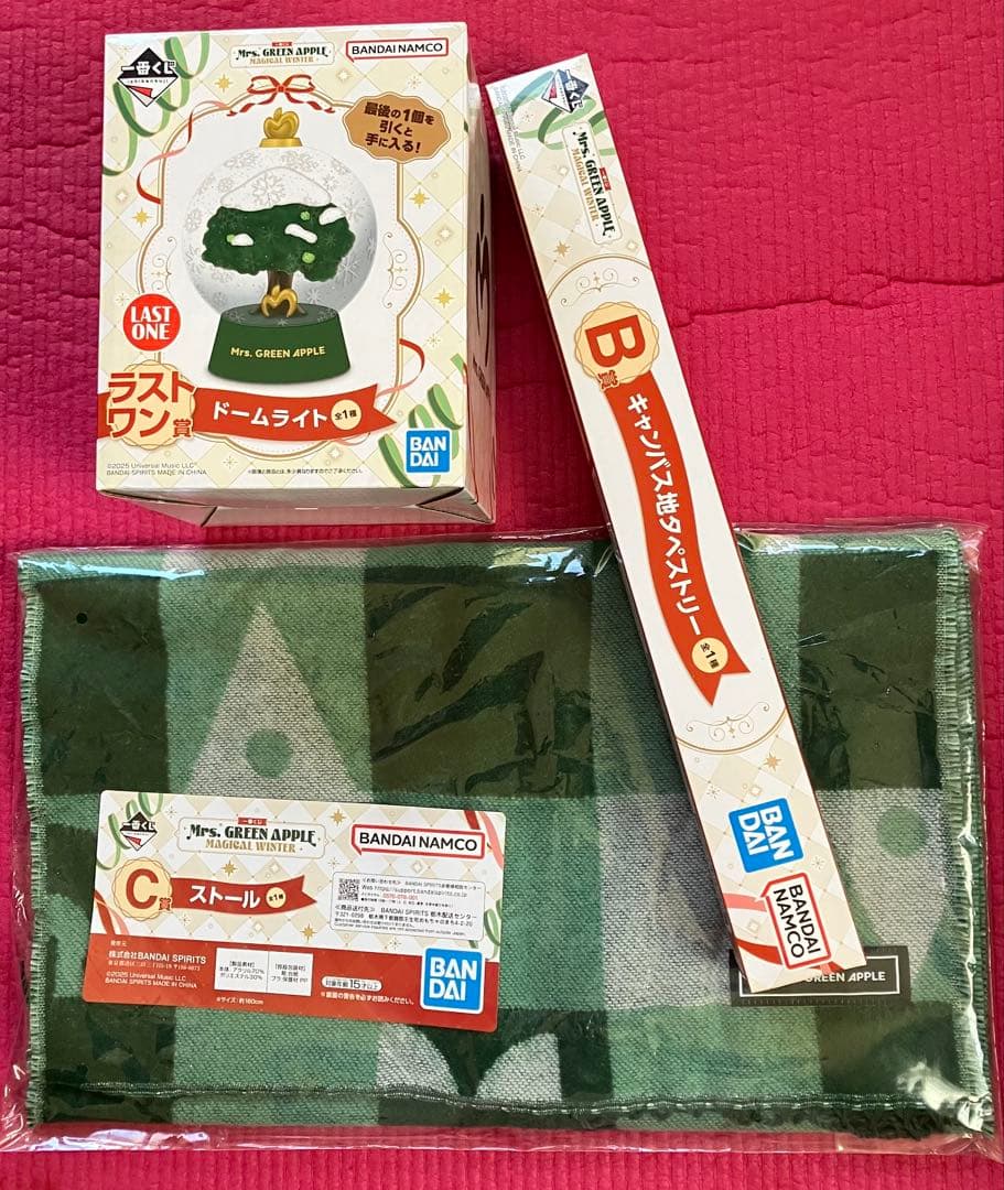 Mrs. GREEN APPLE 一番くじ ラストワン賞 スノードーム B C賞