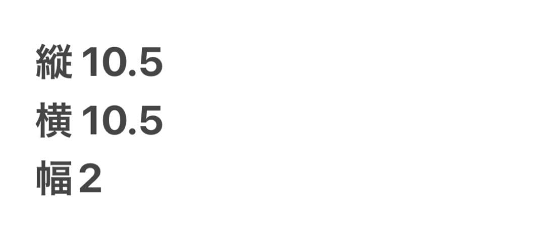 ⭐️未使用品⭐️　IL BISONTE　がま口　三つ折り財布　ブラック　レザー