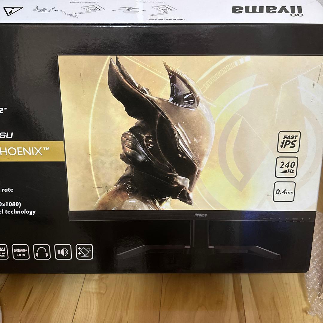 iiyama ゲーミングモニター 24.5インチ　240Hz