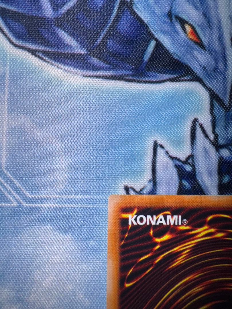 遊戯王　かオスソルジャー　開闢の使者　レリーフ　アルティメットレア　準美品