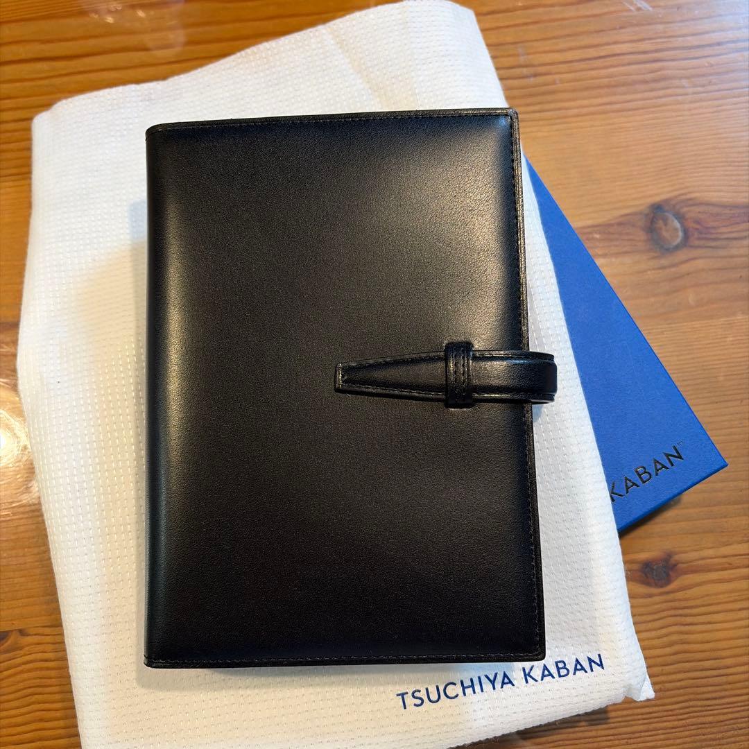 KOICHI　土屋鞄　ヌメ　バイブル手帳