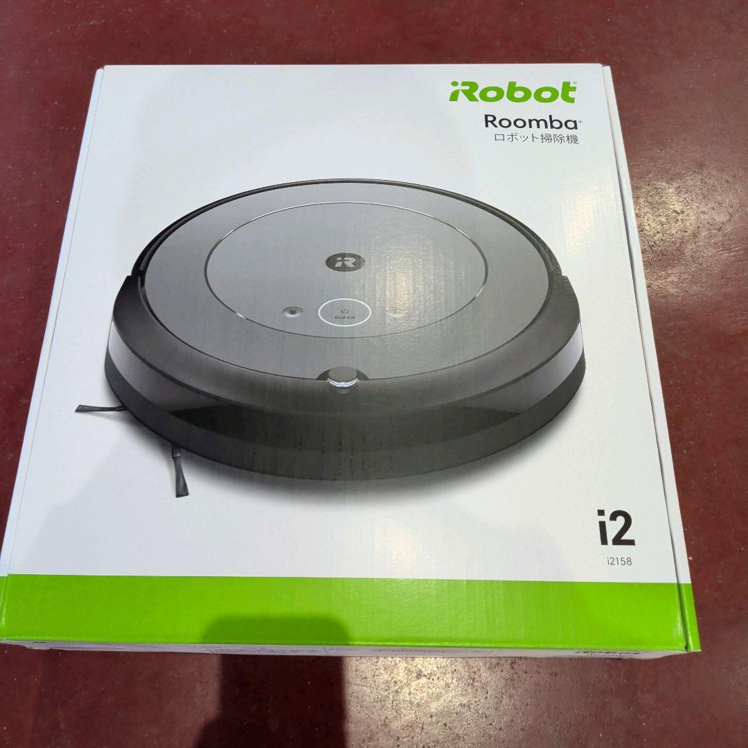 【新品未開封】ルンバ i2 ロボット掃除機
