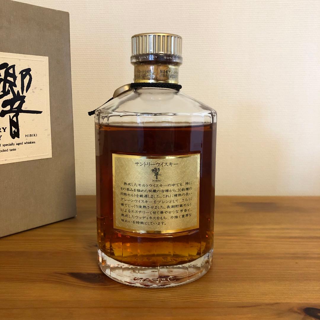 SUNTORYサントリー響【古酒】金キャップ裏ゴールドラベル750ml 未開栓