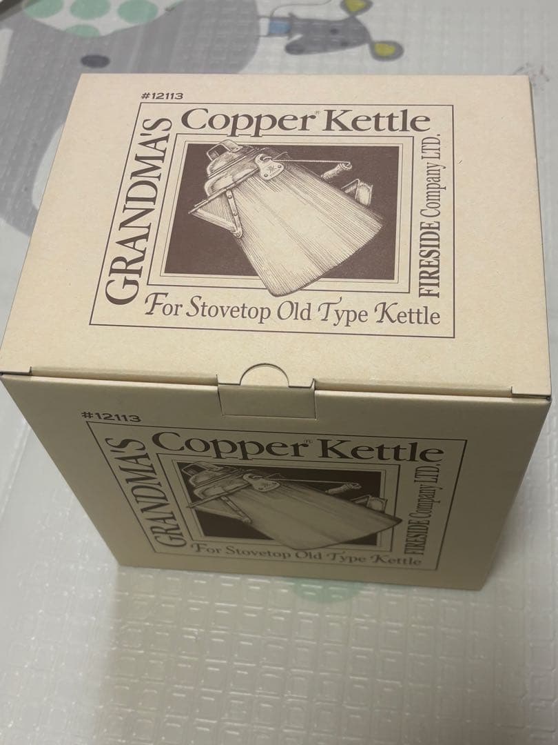 MOLDS Special グランマーコッパーケトル