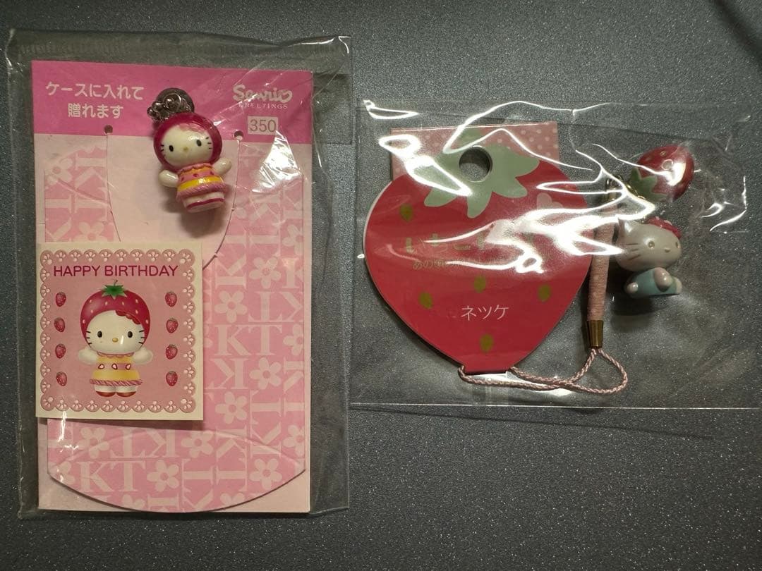 ゆ*）様 ハローキティストラップ　いちご　2点セット