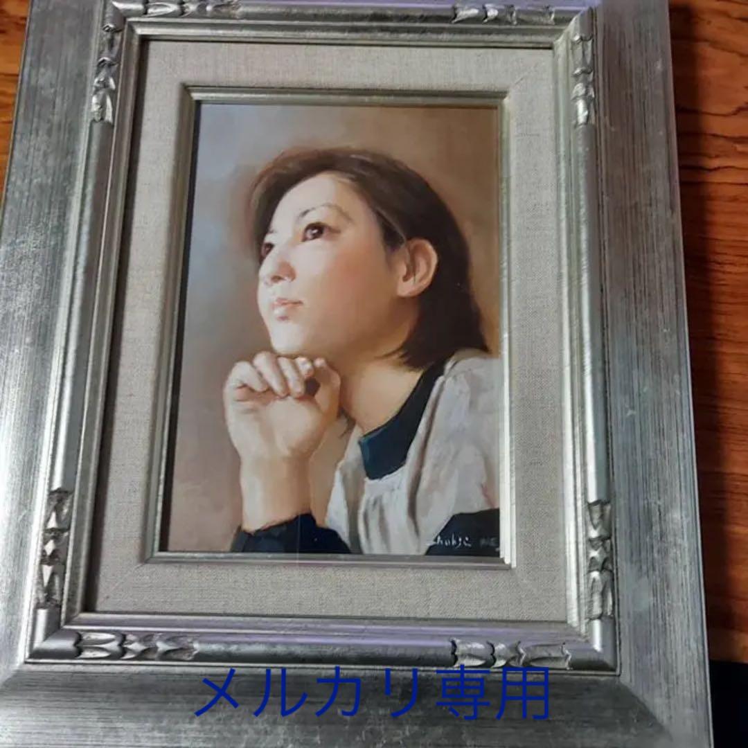 上尚司　絵画　望　原作　油絵