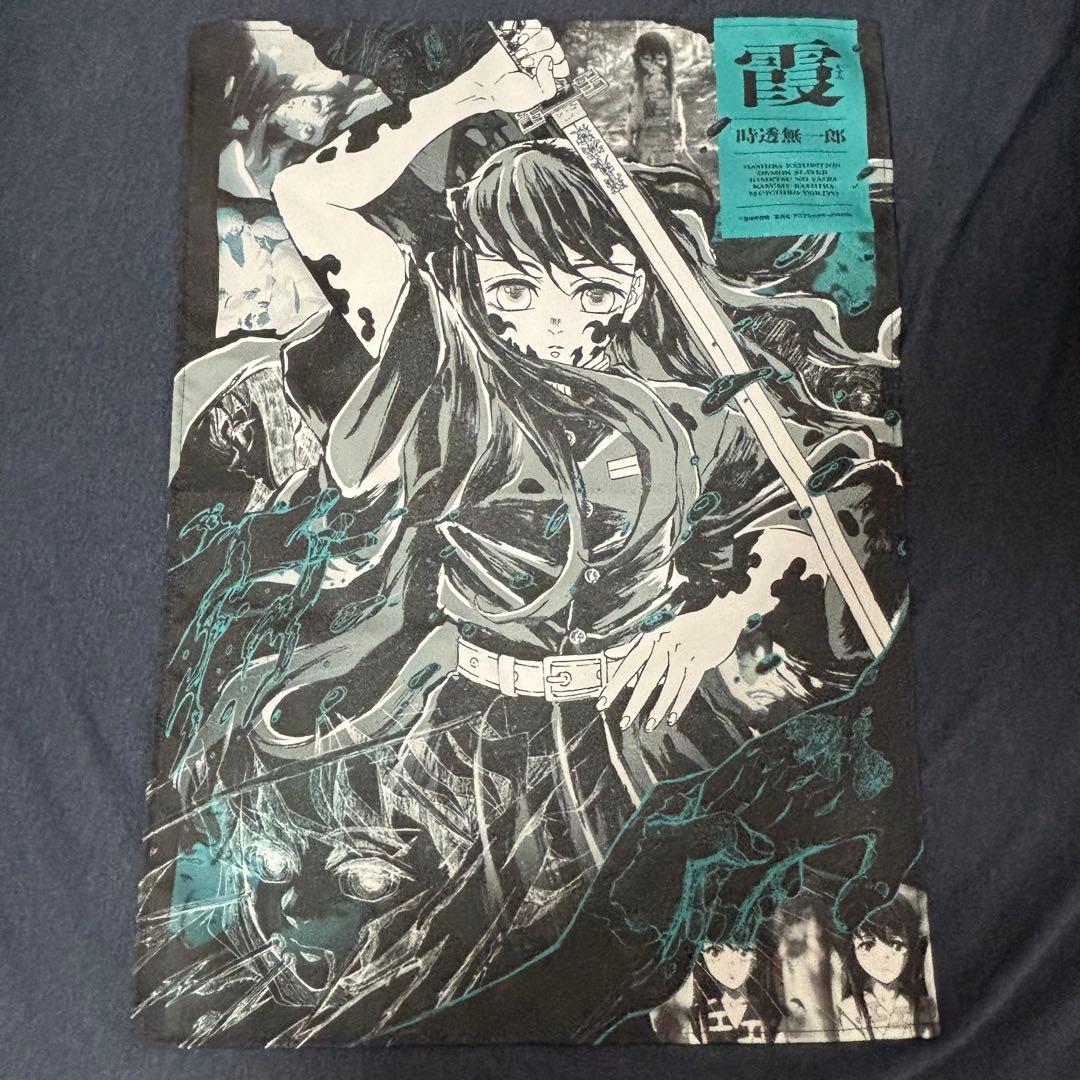 鬼滅の刃　柱展　キャラクターアートビジュアルファブリックポスター　時透無一郎