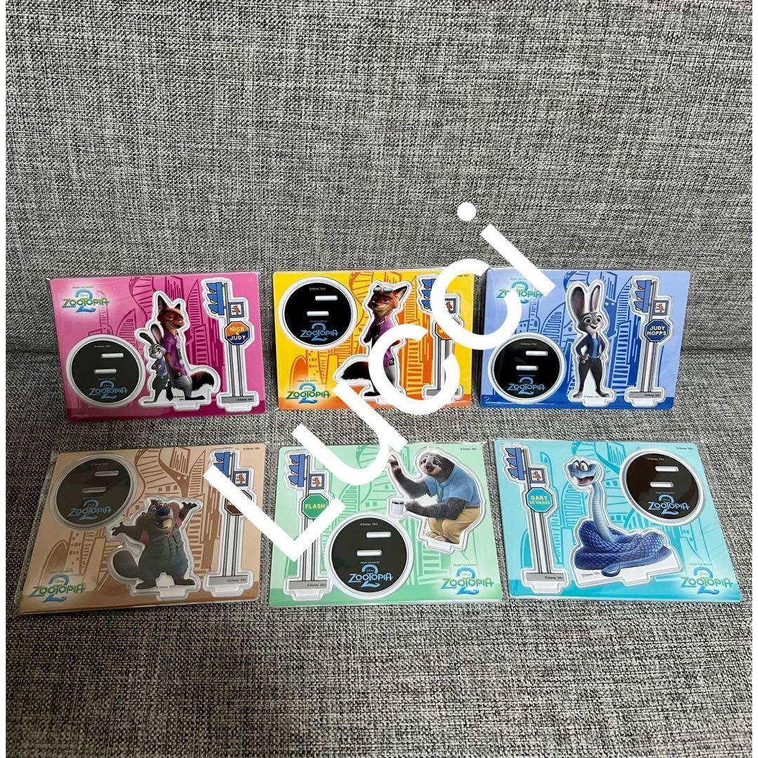 Happyくじ『ズートピア2』　全種フルコンプリート