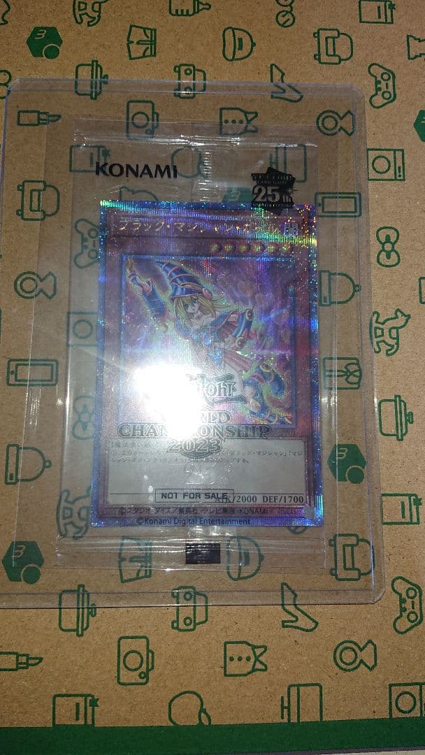 未開封 ブラックマジシャンガール 25th シークレット 2023-JPP01