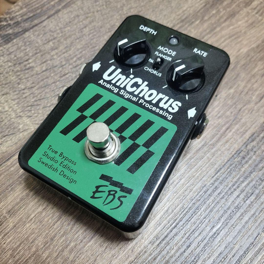 EBS UniChorus Studio Edition（コーラス）