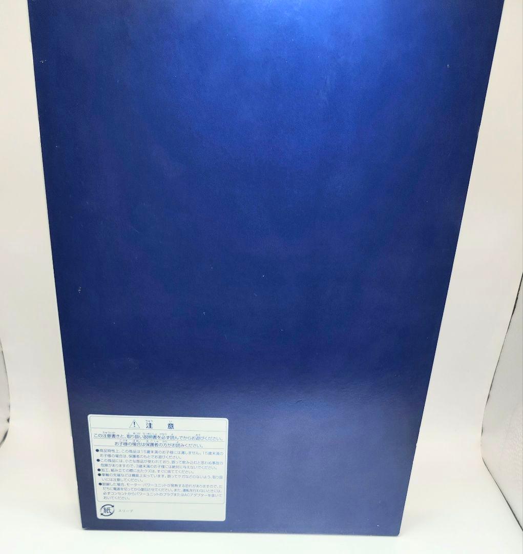 TOMIX 97919 激レア JRキハ183系 特急ニセコ　美品