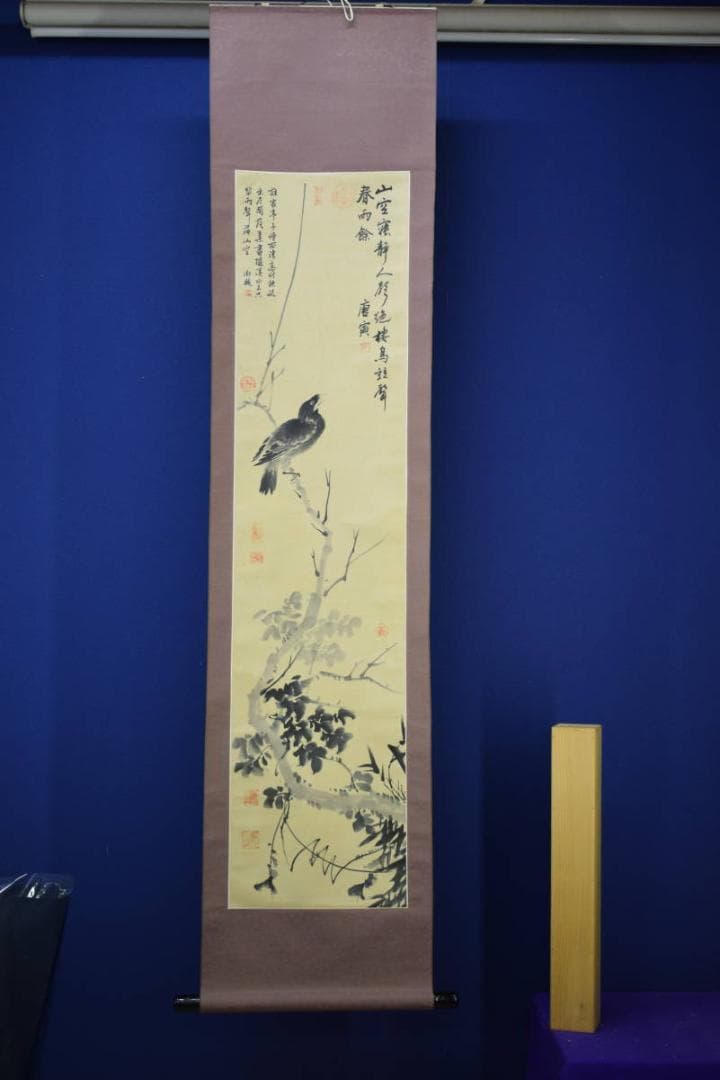 複製/唐寅/叭々鳥画賛/工芸/布袋屋掛軸HG-784