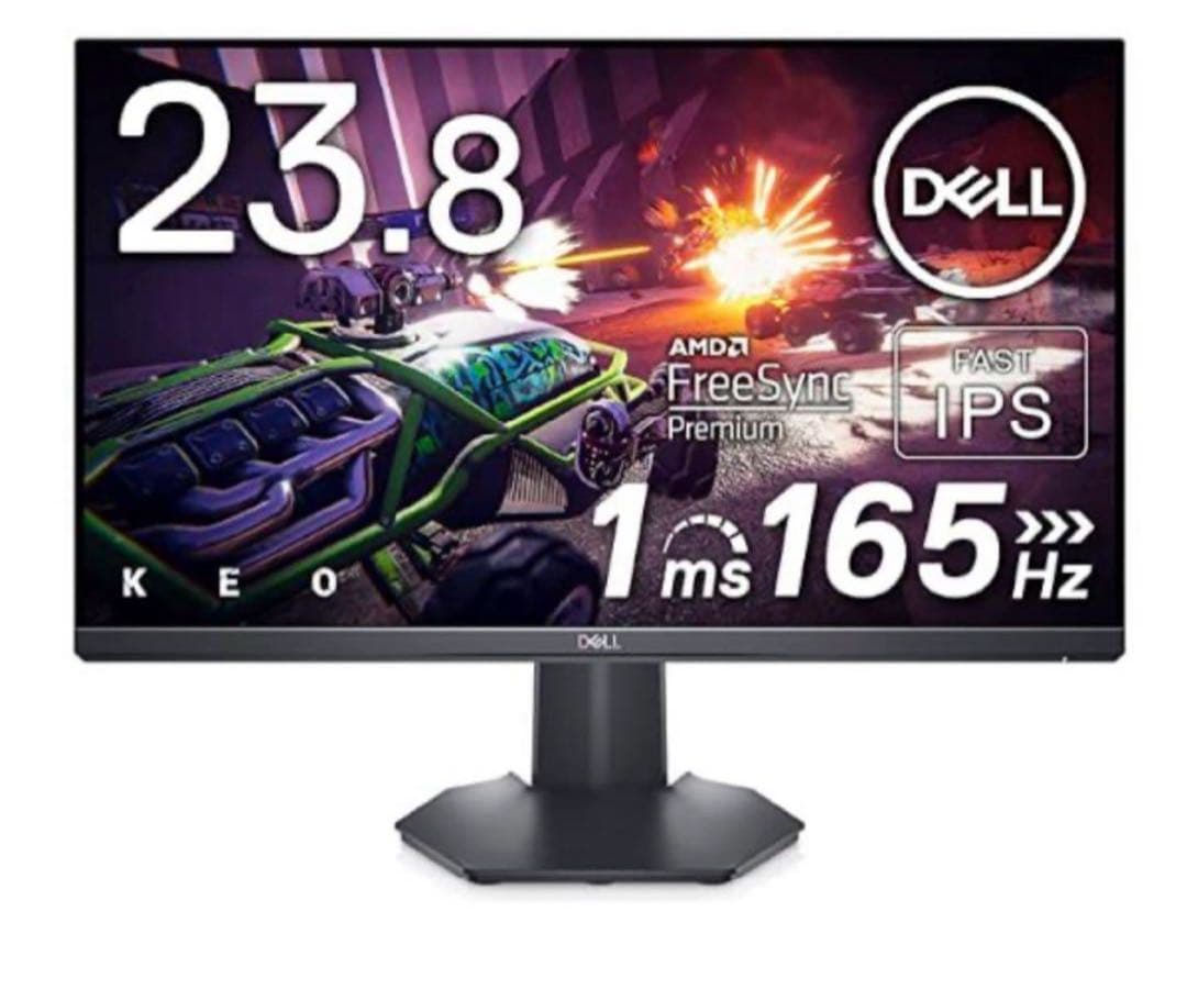 DELL 23.8インチ 165Hz ゲーミングモニター フルHD IPSパネル