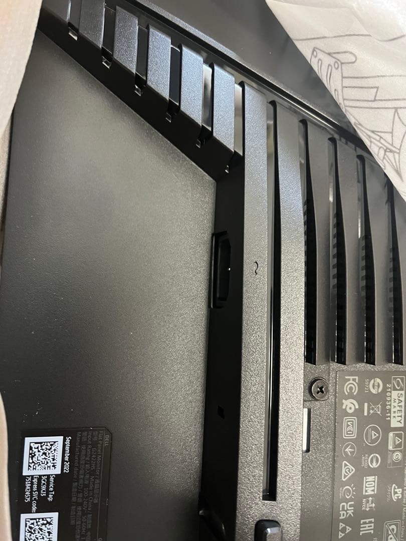 DELL 23.8インチ 165Hz ゲーミングモニター フルHD IPSパネル