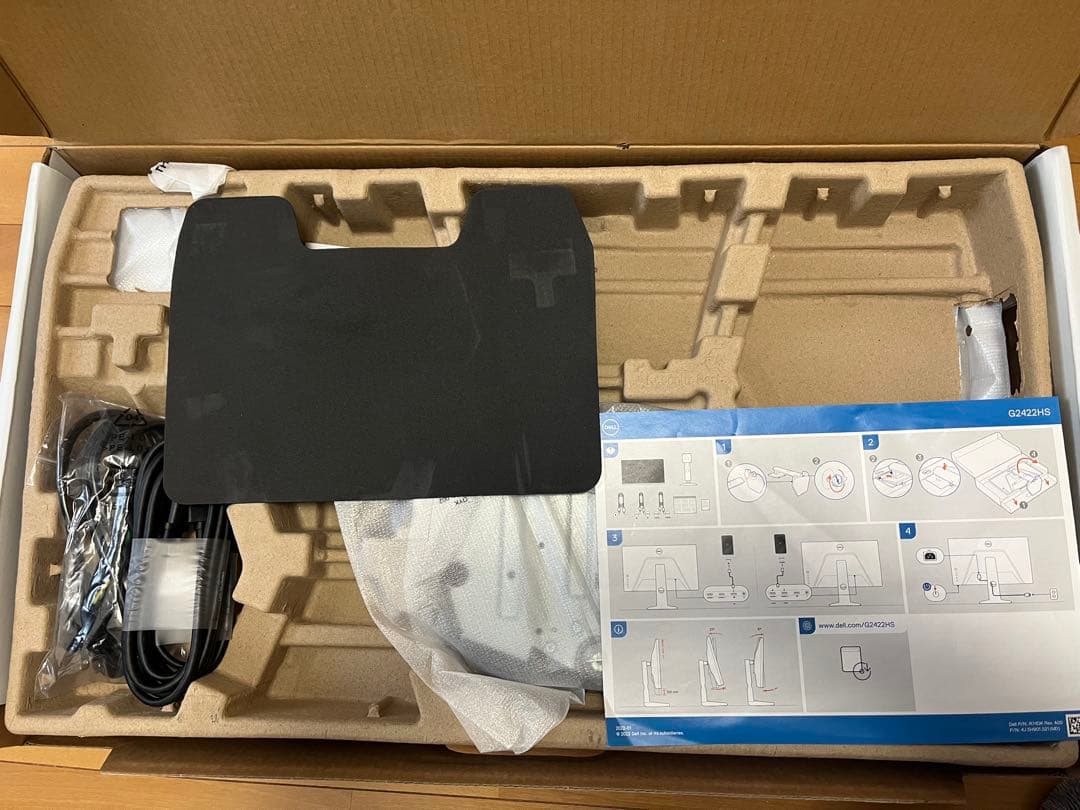 DELL 23.8インチ 165Hz ゲーミングモニター フルHD IPSパネル