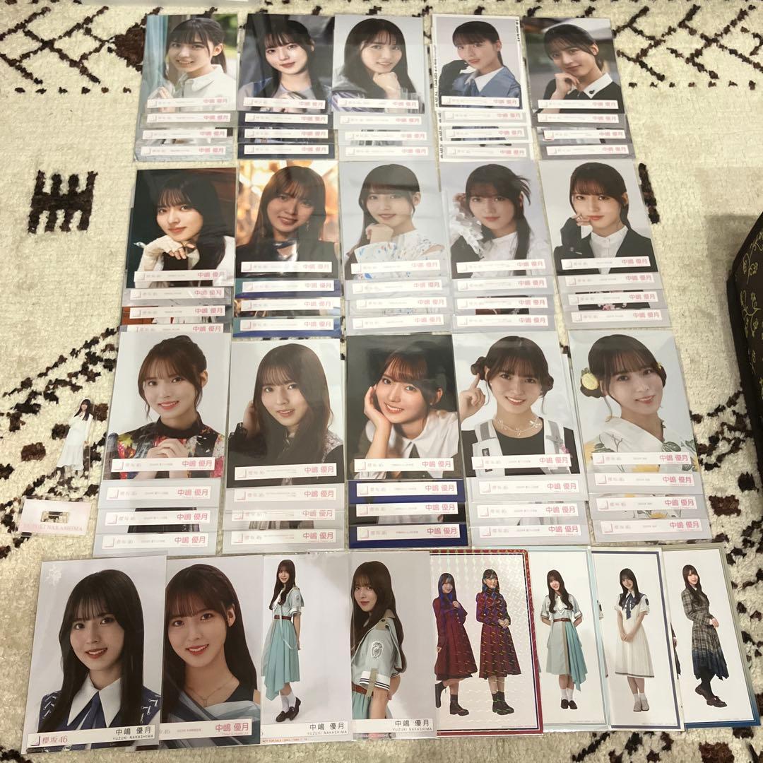 中嶋優月 生写真 まとめ売り