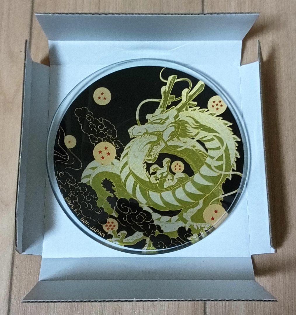 マイティ ドラゴンボール 一番くじ ラストワン賞 神龍 新品未開封 グッズ