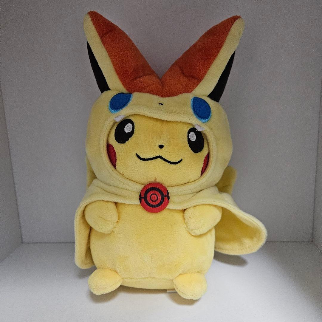 ポケモンセンター ピカチュウ ポンチョ ビクティニ ぬいぐるみ