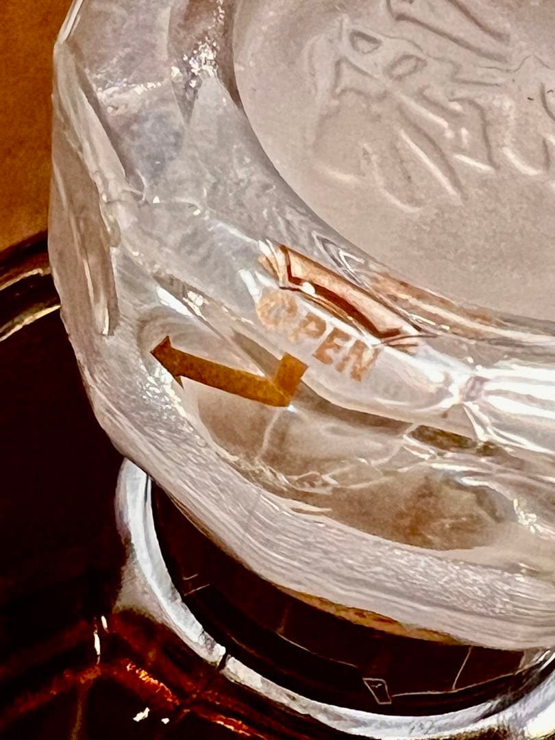 ジャパニーズウイスキー　響17年