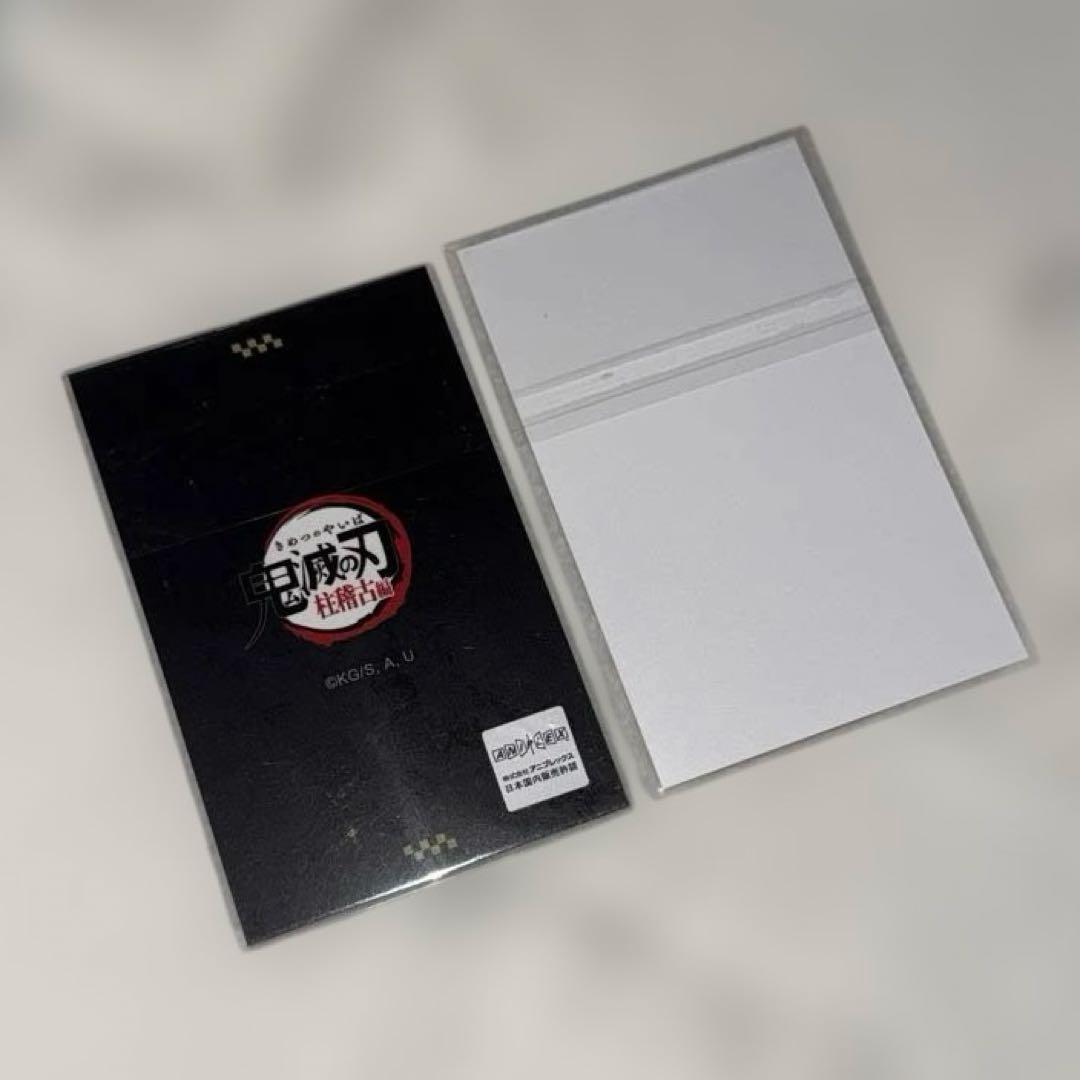 鬼滅の刃 チェキ風ブロマイド 不死川実弥　2枚セット