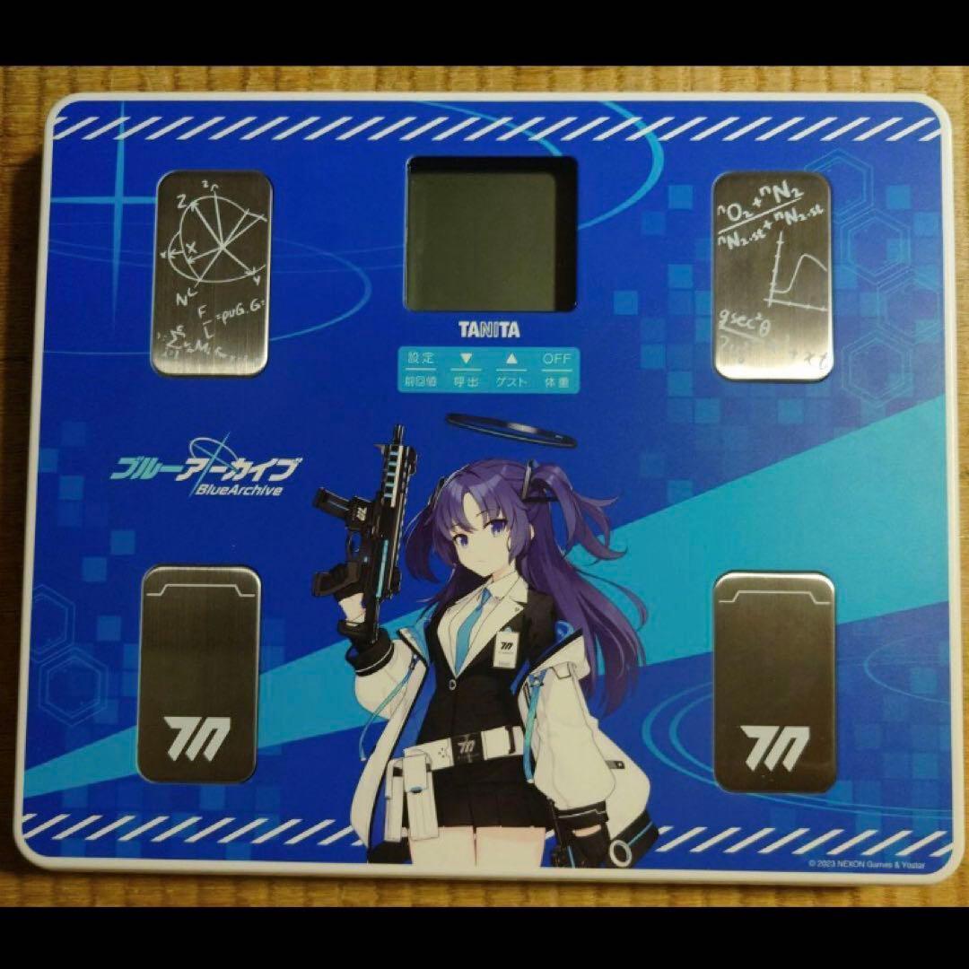 TANITA 音声体組成計 ブルーアーカイブ 早瀬ユウカモデル