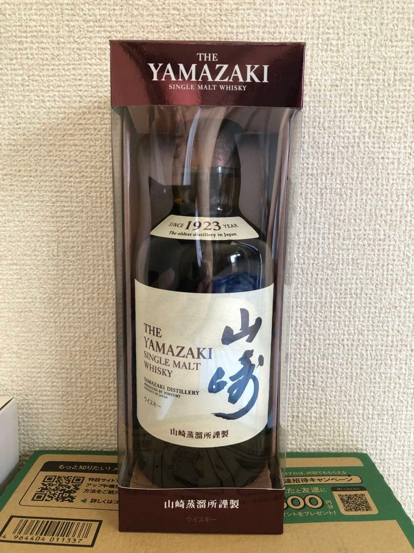 サントリー山崎 ＮＡ