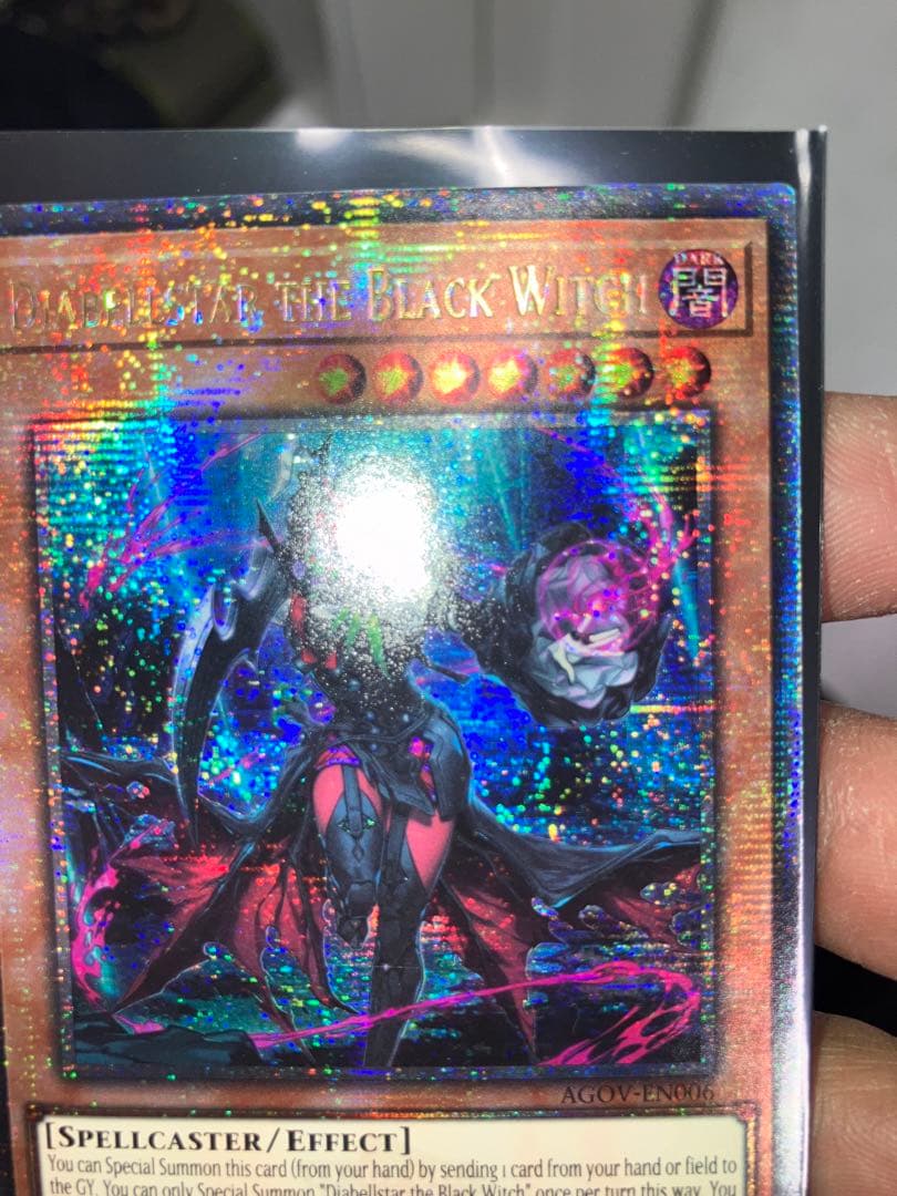 【遊戯王】黒魔女ディアベルスター　クオシク　英語　EU版