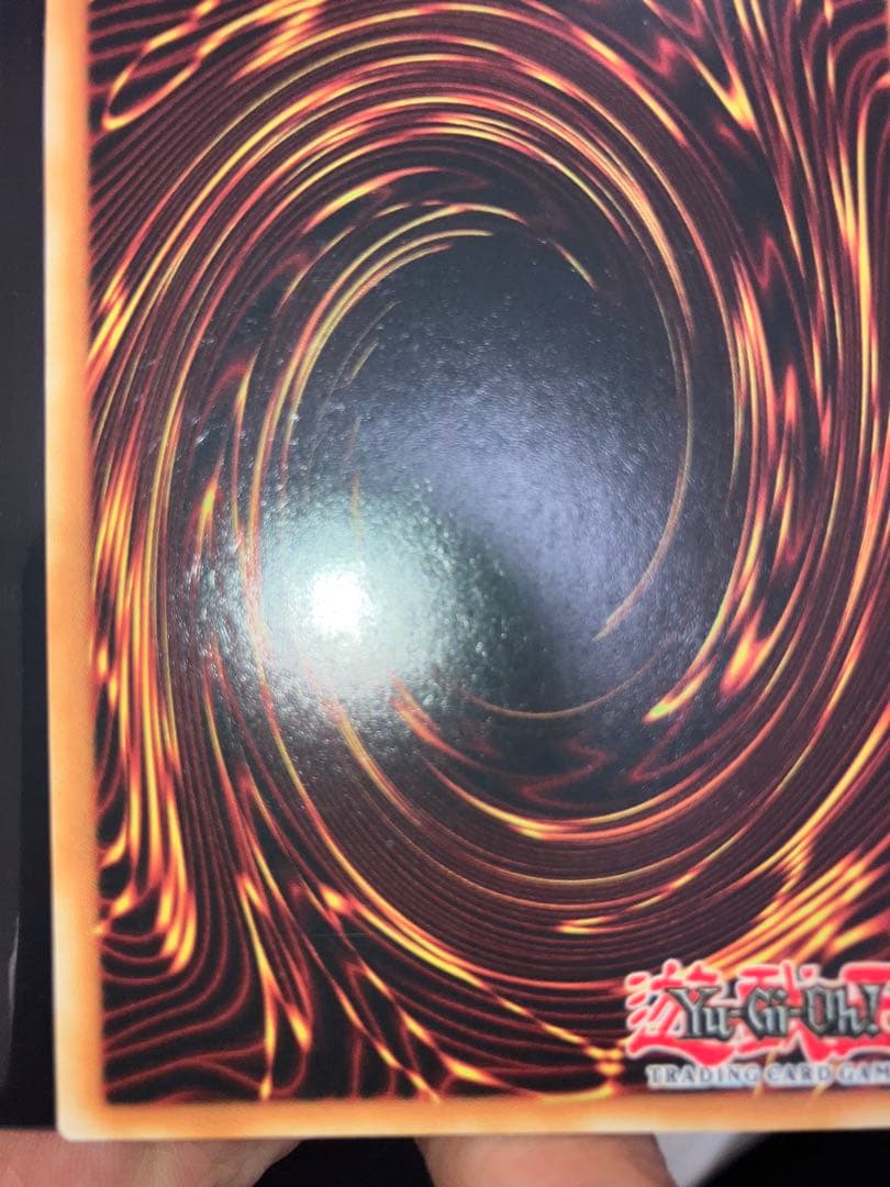 【遊戯王】黒魔女ディアベルスター　クオシク　英語　EU版