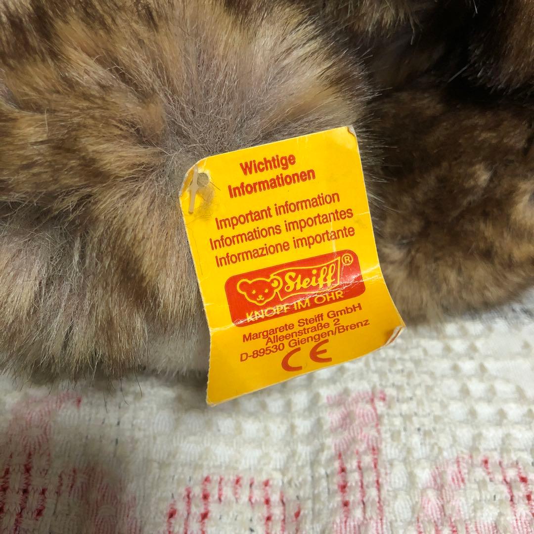 Steiff Knuffi Teddibar 50 017827 ぬいぐるみ