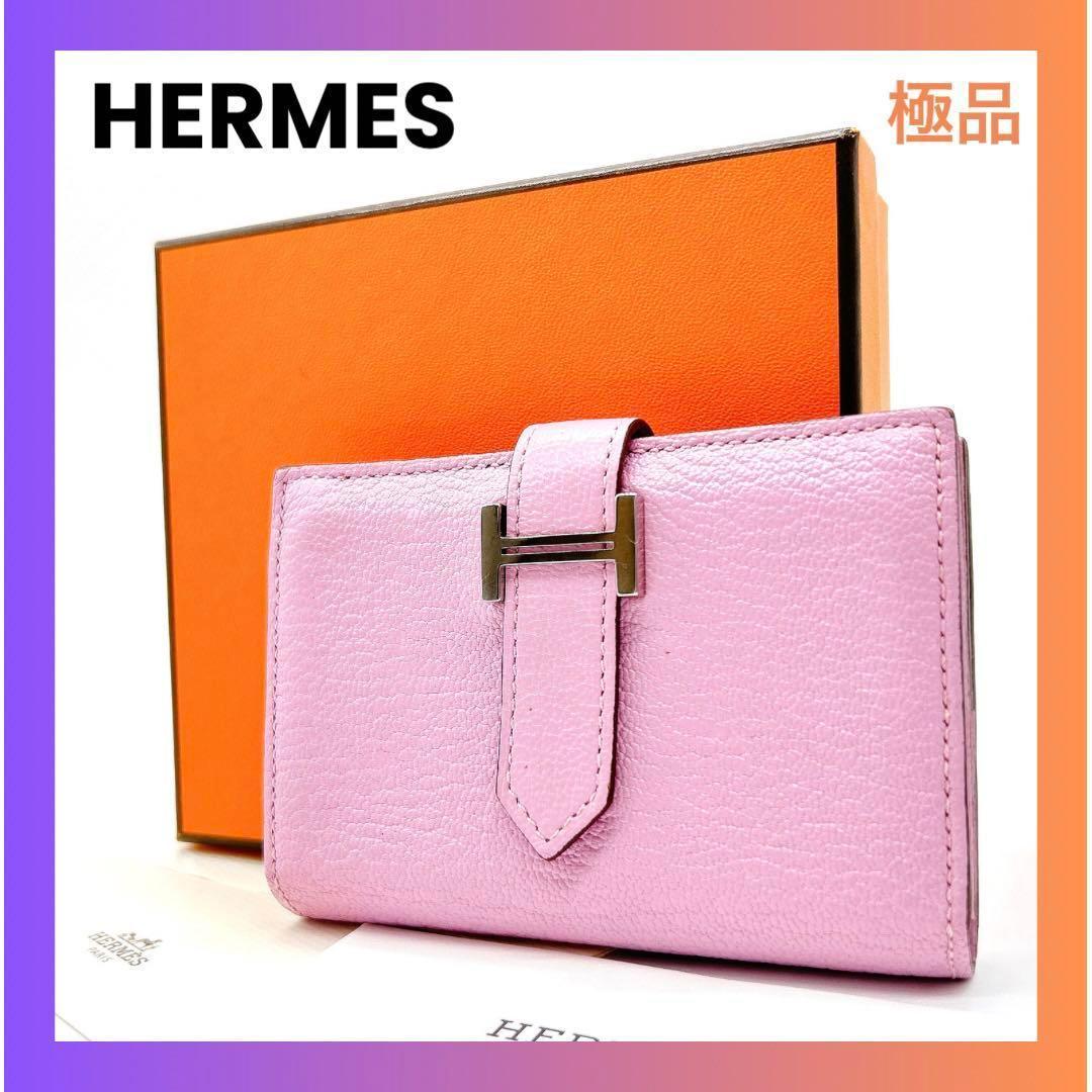 極美品 エルメス ベアンミニ カードケース ケース ミニ財布 ピンク