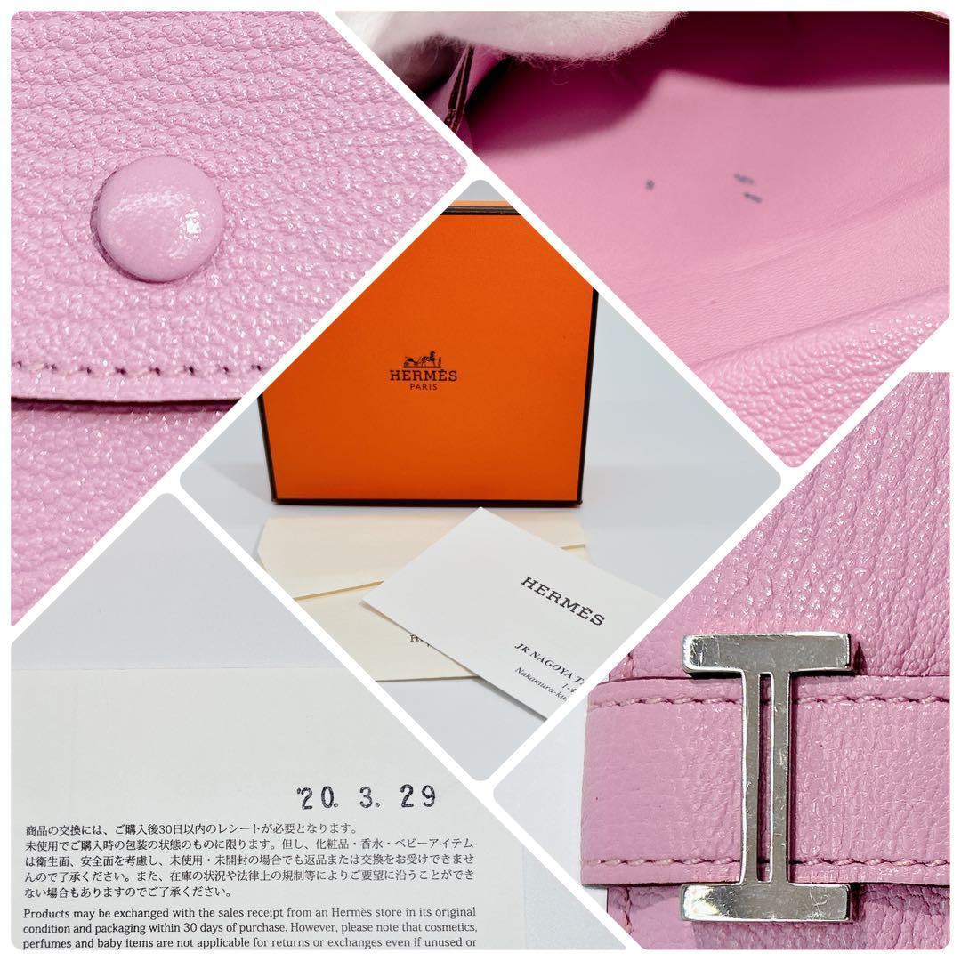 極美品 エルメス ベアンミニ カードケース ケース ミニ財布 ピンク