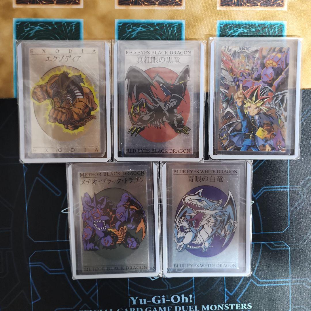 希少品 遊戯王 東映劇場版 ラミネートカード 　全5種