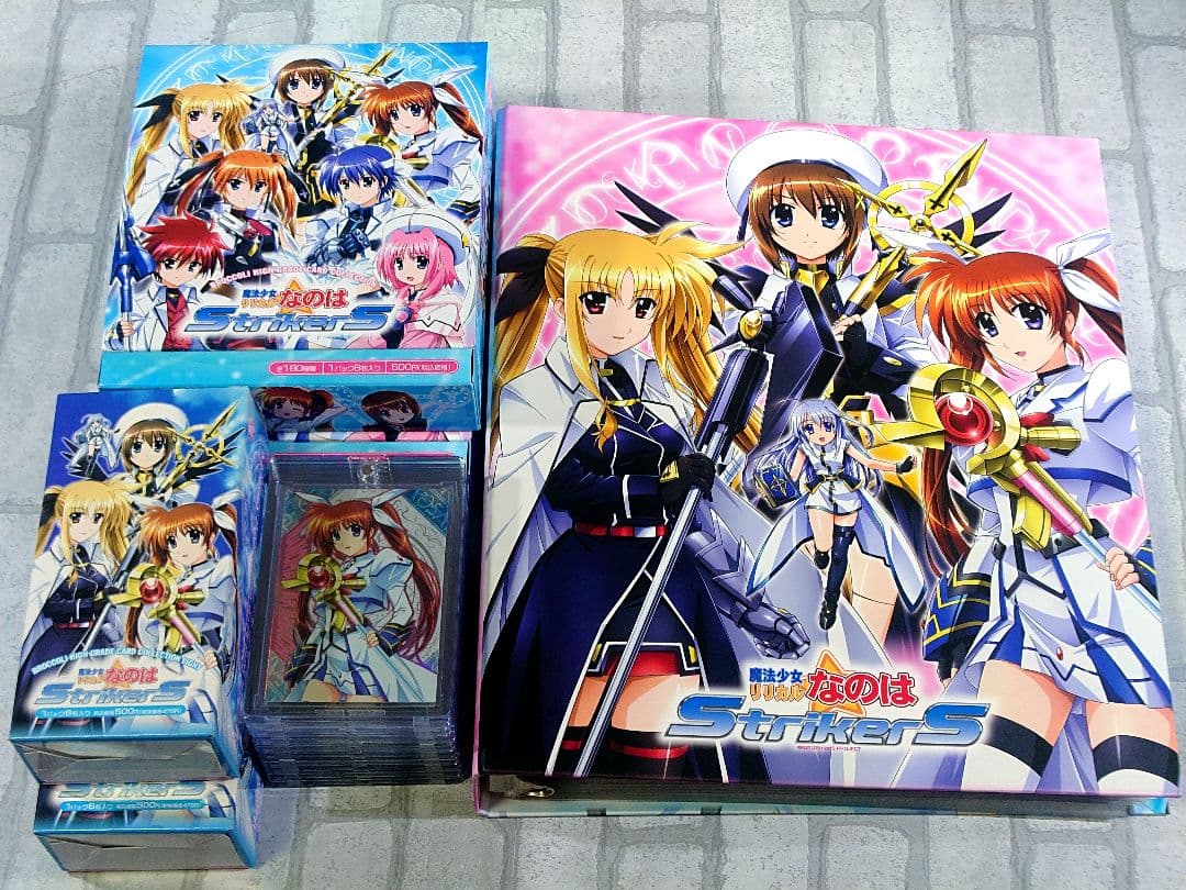 魔法少女リリカルなのはStrikerS、トレカ225枚&バインダー。