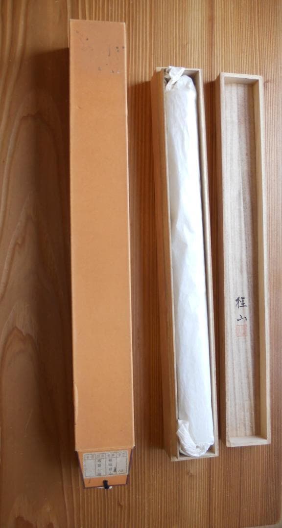 掛け軸 福田桂山 布袋に鶏 絹本 希少 軸装 茶道具 掛軸 美品 です。