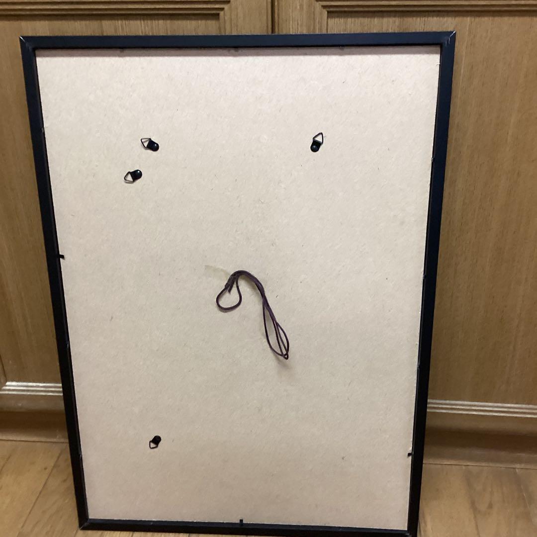 天才画家速水御舟　作品集大作編より　便利堂監修　画集NO 16 【　樹　木　】