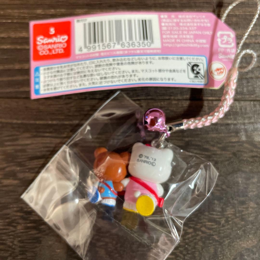 【未使用未開封】ご当地キティ レア　駅伝バージョン 根付け