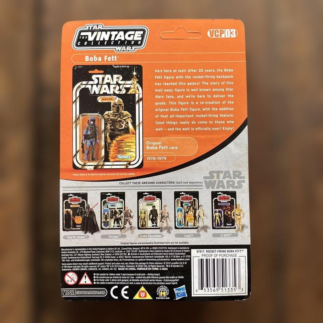 スターウォーズ　ケナー ロケット・ファイアリング ボバ・フェット 未開封