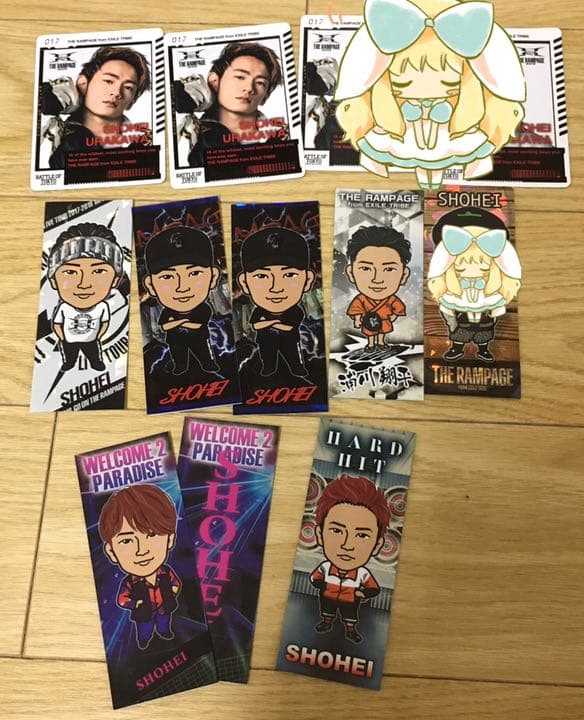 浦川翔平 セット