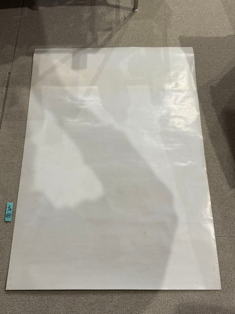 【10】激レア　家なき子 ポスター