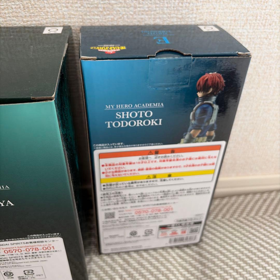 僕のヒーローアカデミア フィギュアセット