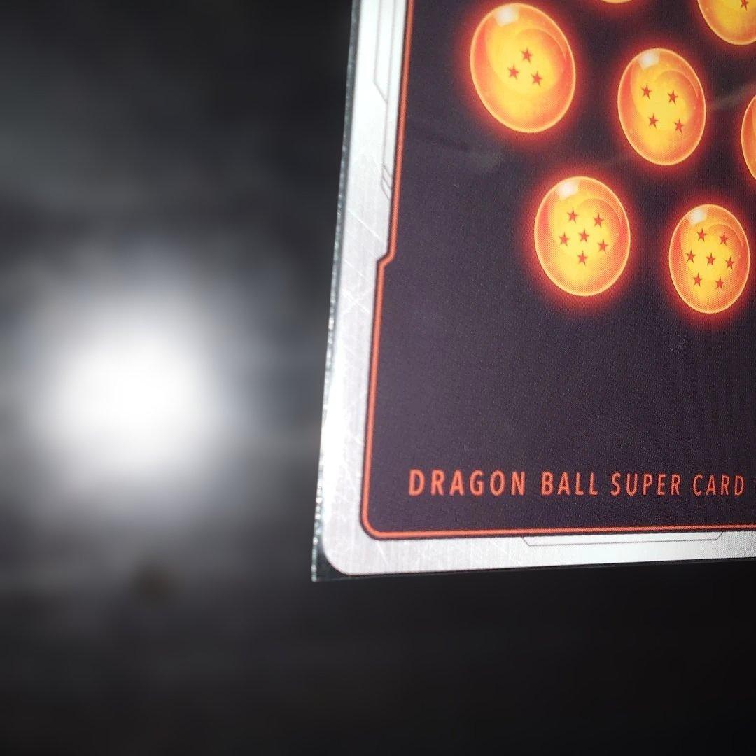 ドラゴンボール超カードゲーム BT18-148 SCR バーダック英語版