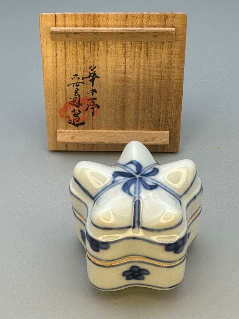 茶道具　香合　高橋道八　染付桔梗