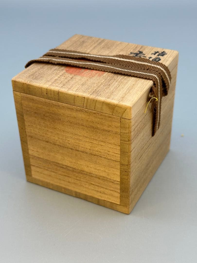 茶道具　香合　高橋道八　染付桔梗