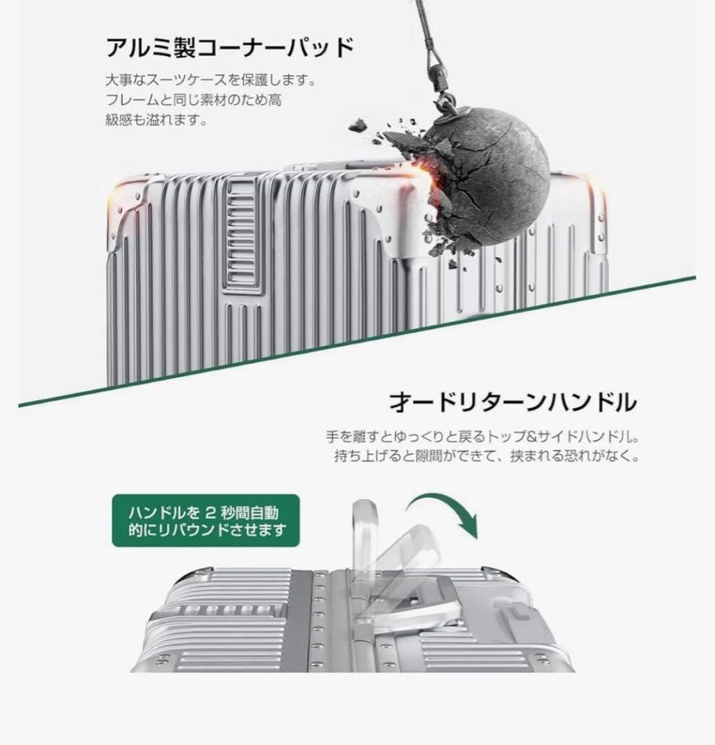 スーツケース キャリーケース 大容量 超軽量 Lサイズ 7~10泊　シルバー