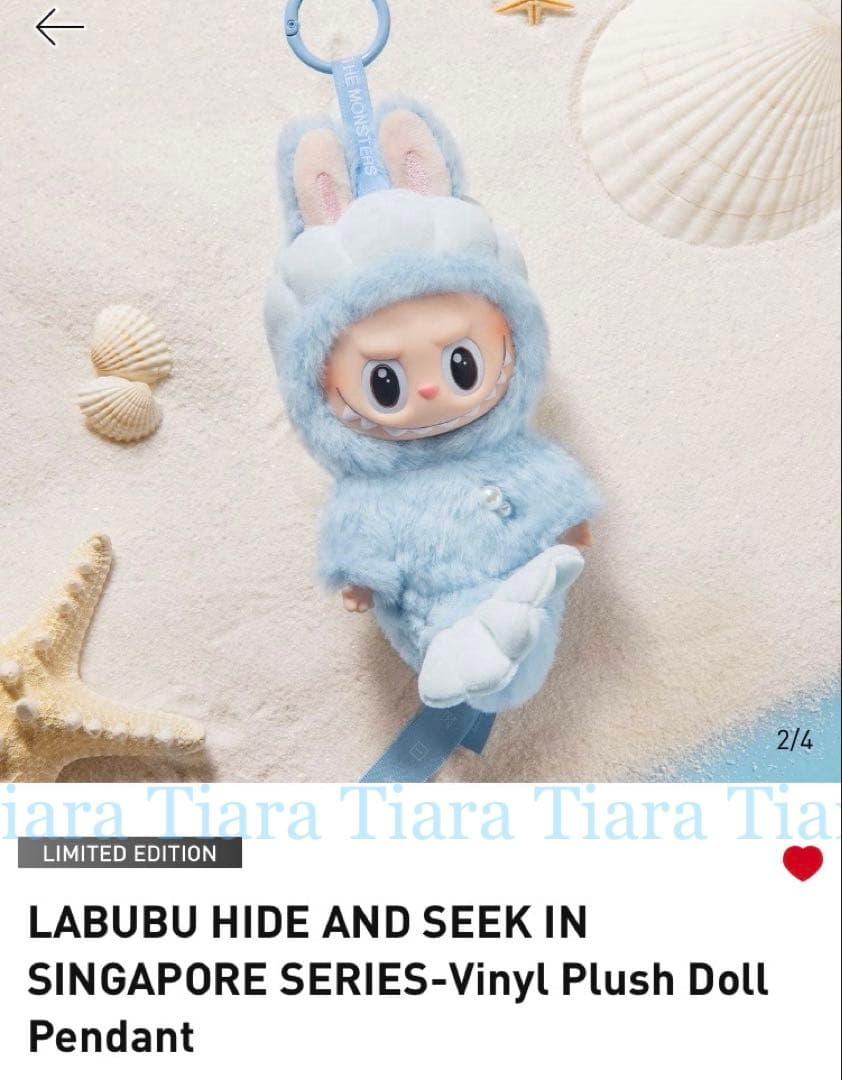 【POP MART正規品】 シンガポール限定 ラブブ HIDE AND SEEK