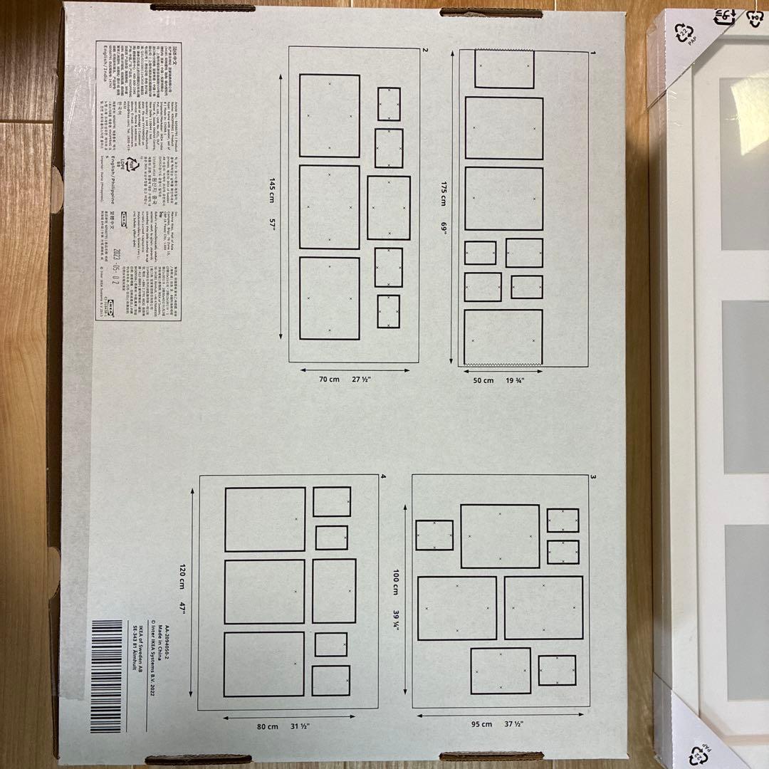 IKEA フォトフレーム￼ セット10点