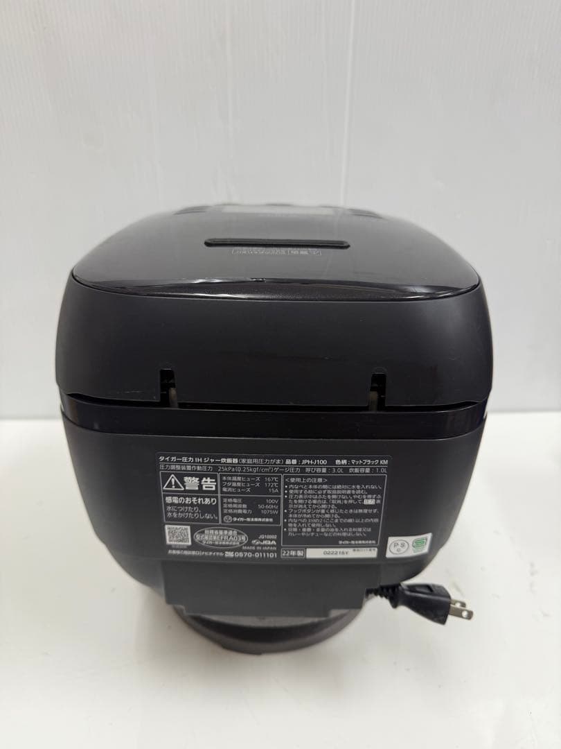 TIGER タイガー IH圧力炊飯ジャー JPH-J100 5.5合炊き